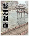 停车场恐怖短片